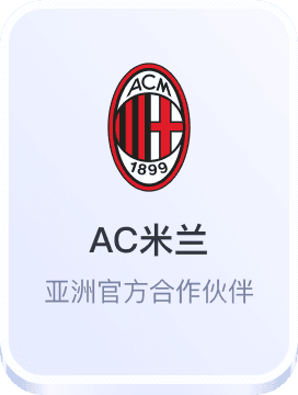 新半岛娱乐城